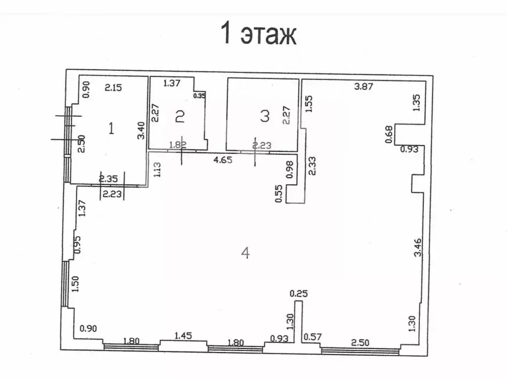 Помещение свободного назначения в Московская область, Химки городской ... - Фото 2