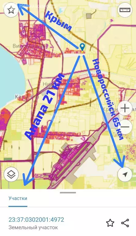 Дом в посёлок Виноградный, Красная улица (119.8 м) - Фото 2