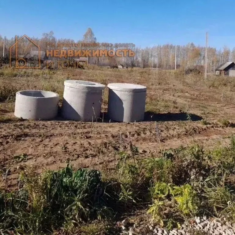 Участок в Башкортостан, Нефтекамск городской округ, с. Ташкиново, ... - Фото 1