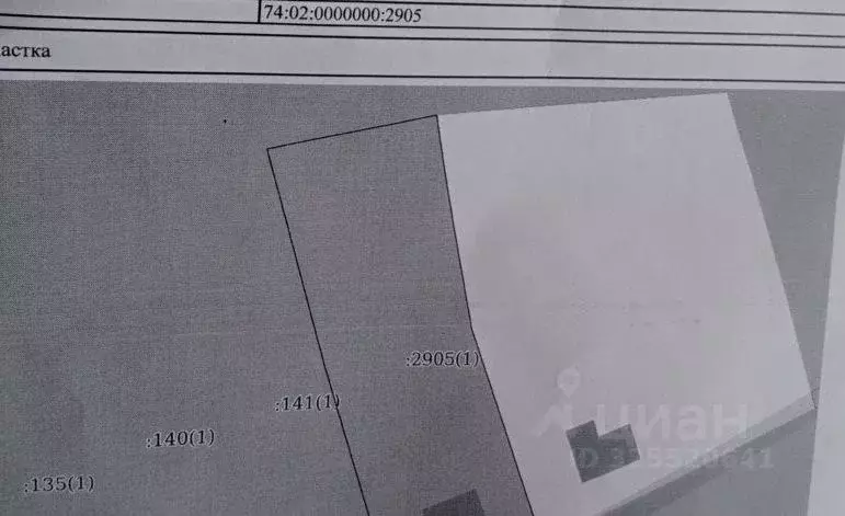 Участок в Челябинская область, Аргаяшский муниципальный округ, пос. ... - Фото 2