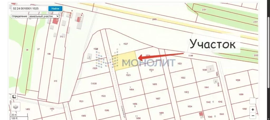 Участок в Нижегородская область, Богородский муниципальный округ, ... - Фото 1