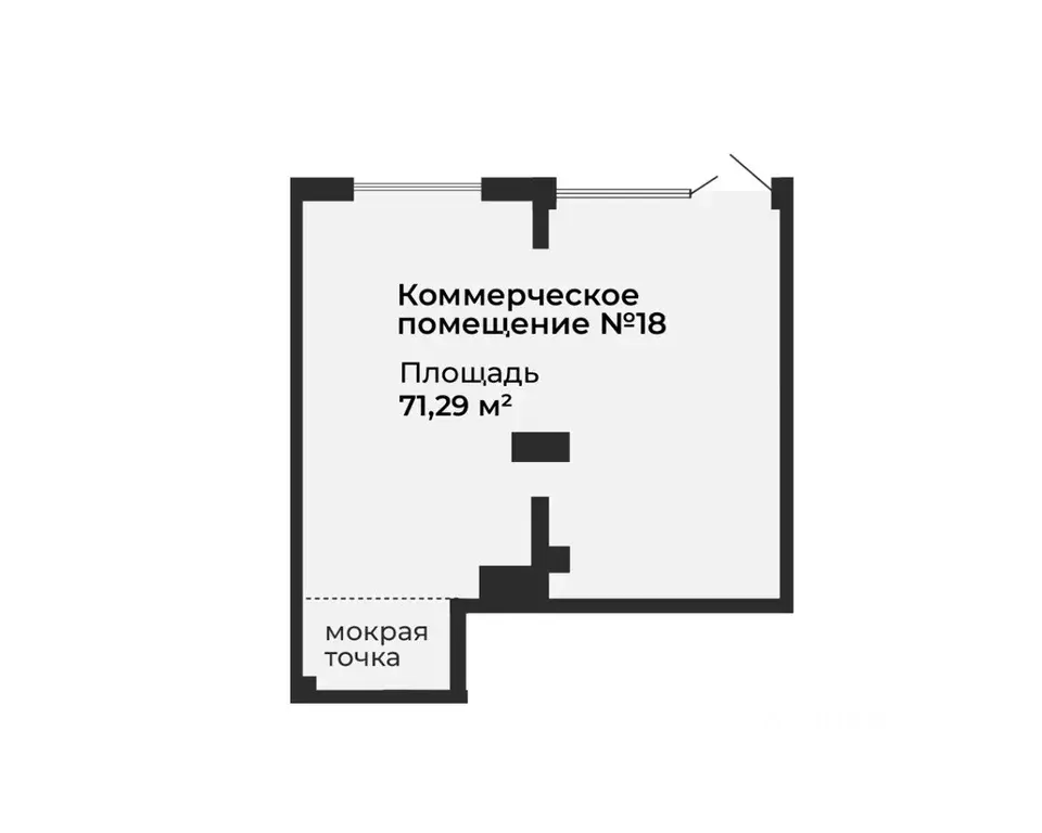 Помещение свободного назначения в Свердловская область, Екатеринбург ... - Фото 1