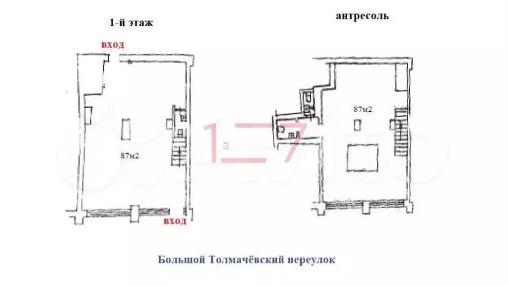 Помещение на Третьяковской 174м - Фото 0