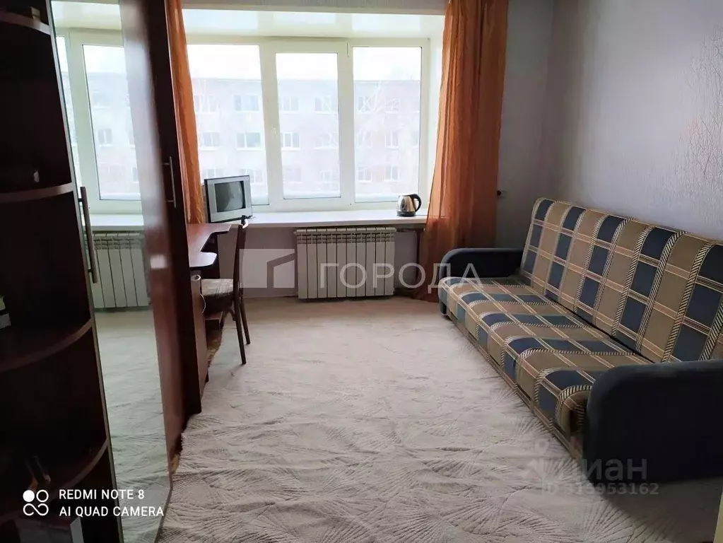 Студия Томская область, Томск Тверская ул., 68А (18.0 м) - Фото 0