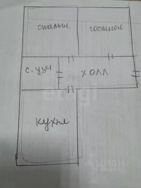 2-к кв. Ингушетия, Магас ул. Хаджи-Бикара Муталиева (73.9 м) - Фото 1