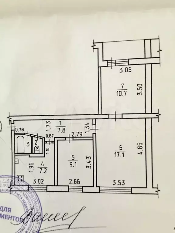 3-к. квартира, 54,8 м, 3/9 эт. - Фото 0
