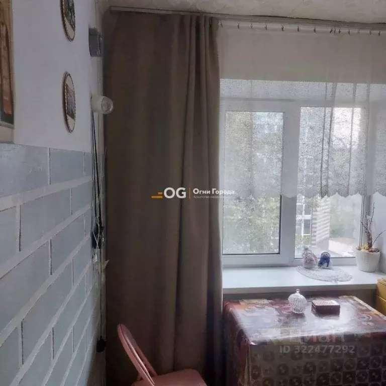 1-к кв. Брянская область, Брянск ул. Фокина, 88 (28.2 м) - Фото 1