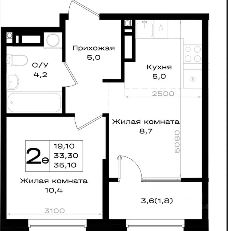 1-к кв. Ростовская область, Аксай 18-я линия, 18 (35.1 м) - Фото 1