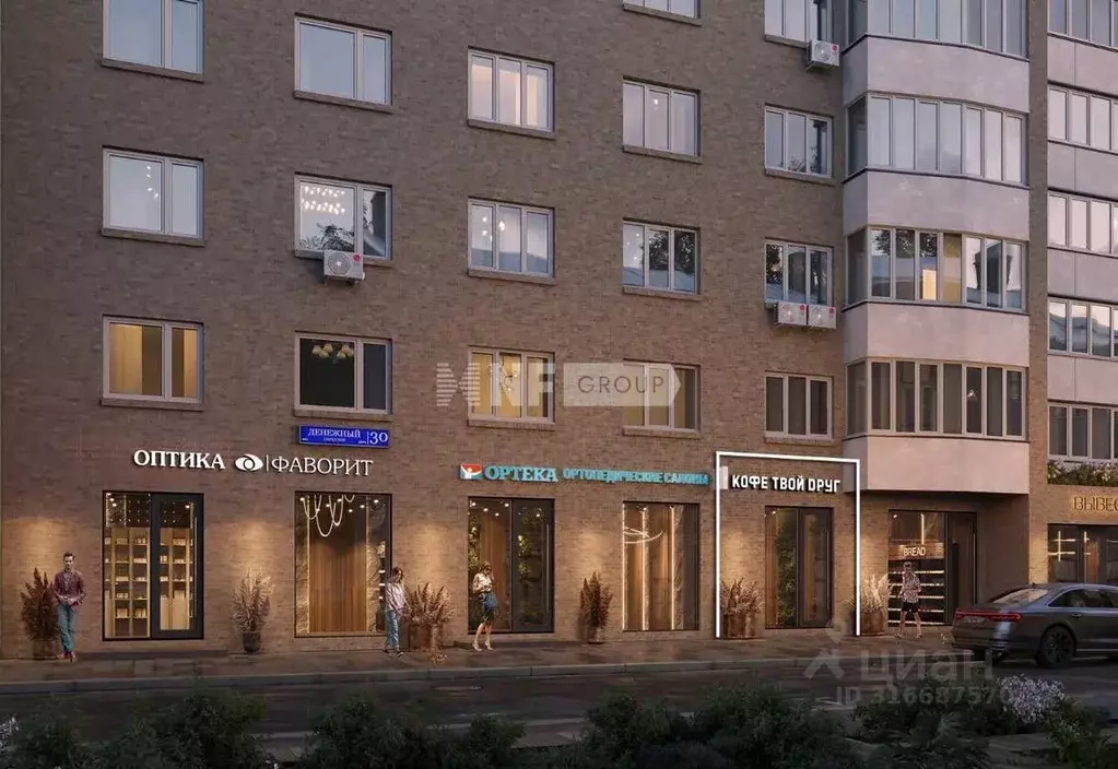 Торговая площадь в Москва Денежный пер., 30 (28 м) - Фото 0