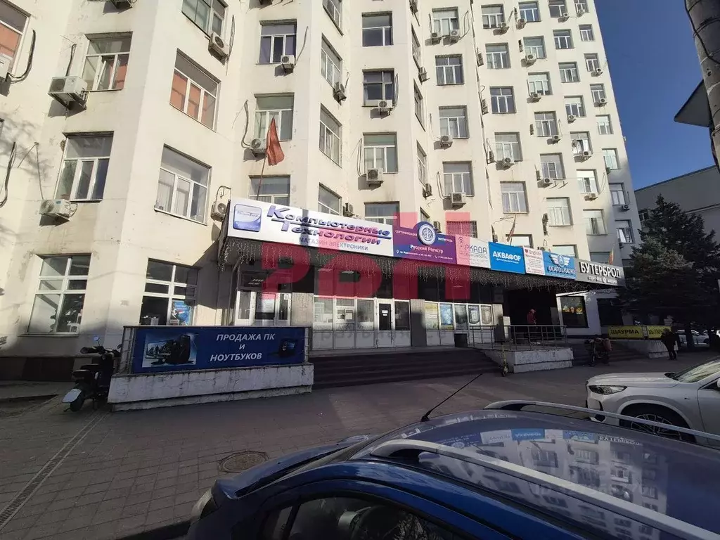 Помещение свободного назначения в Ростовская область, Ростов-на-Дону ... - Фото 1