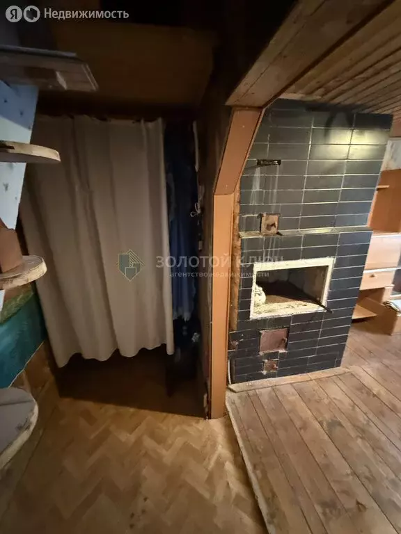 Дом в Дмитров, СНТ имени Мичурина (30 м) - Фото 1