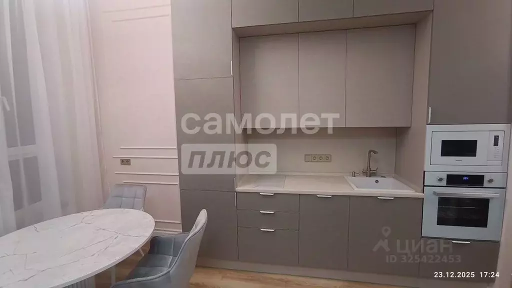 Студия Москва ул. Крузенштерна, 6 (30.0 м) - Фото 2