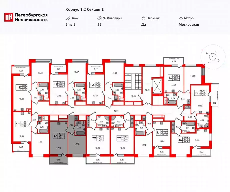 Квартира-студия, 27,8 м, 5/5 эт. - Фото 1