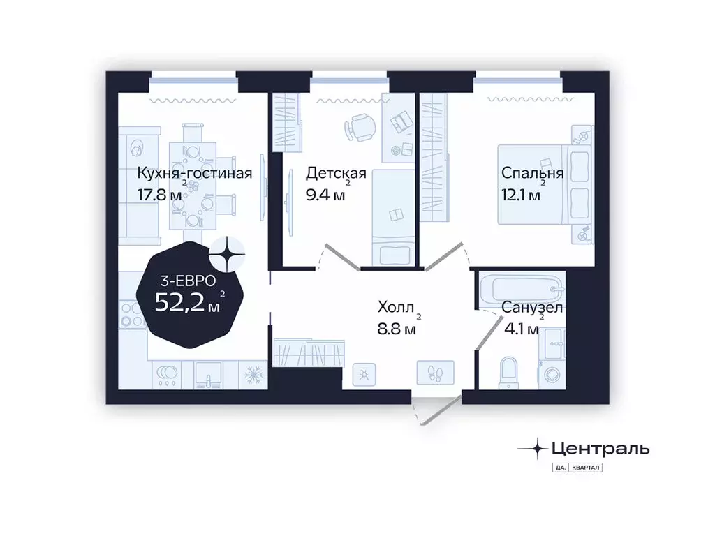 2-комнатная квартира: Тюмень, Новгородская улица, 20 (52.2 м) - Фото 1