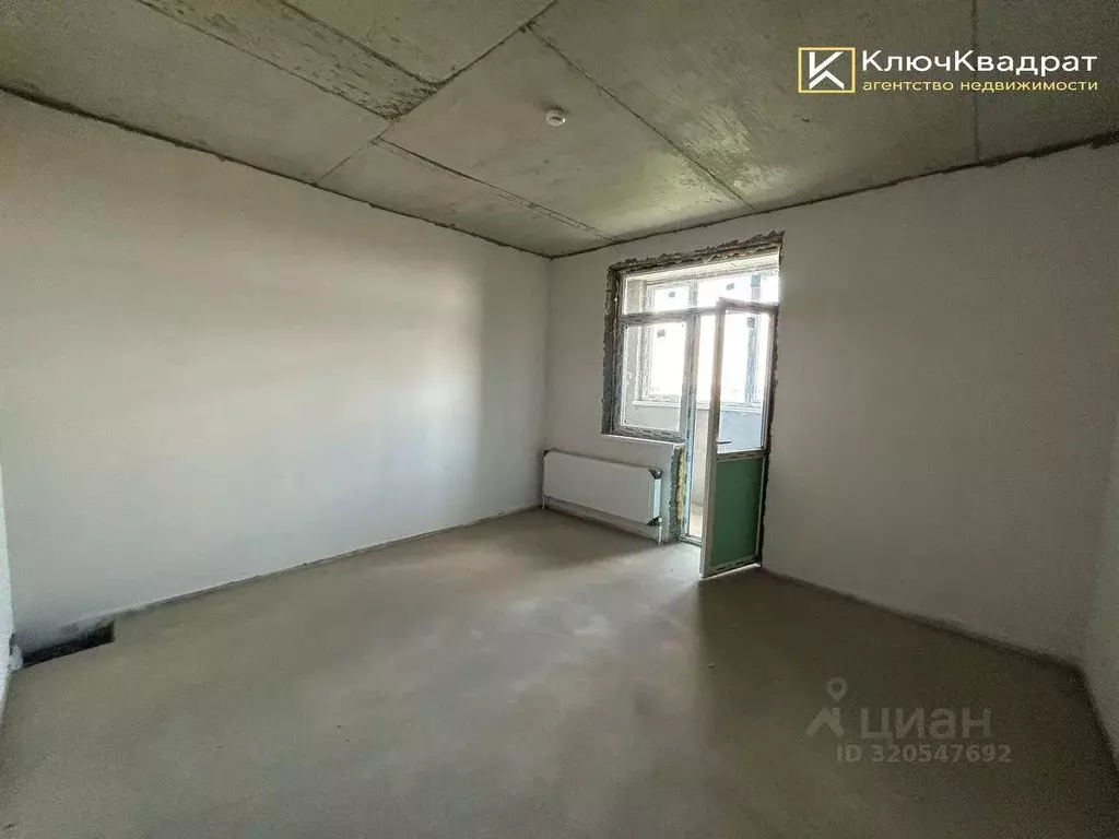 Квартира, студия, 30.3 м - Фото 0