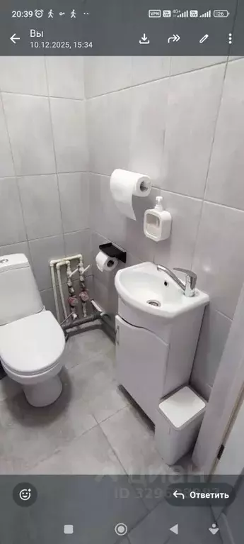 Помещение свободного назначения в Башкортостан, Уфа ул. Мира, 31 (10 ... - Фото 1
