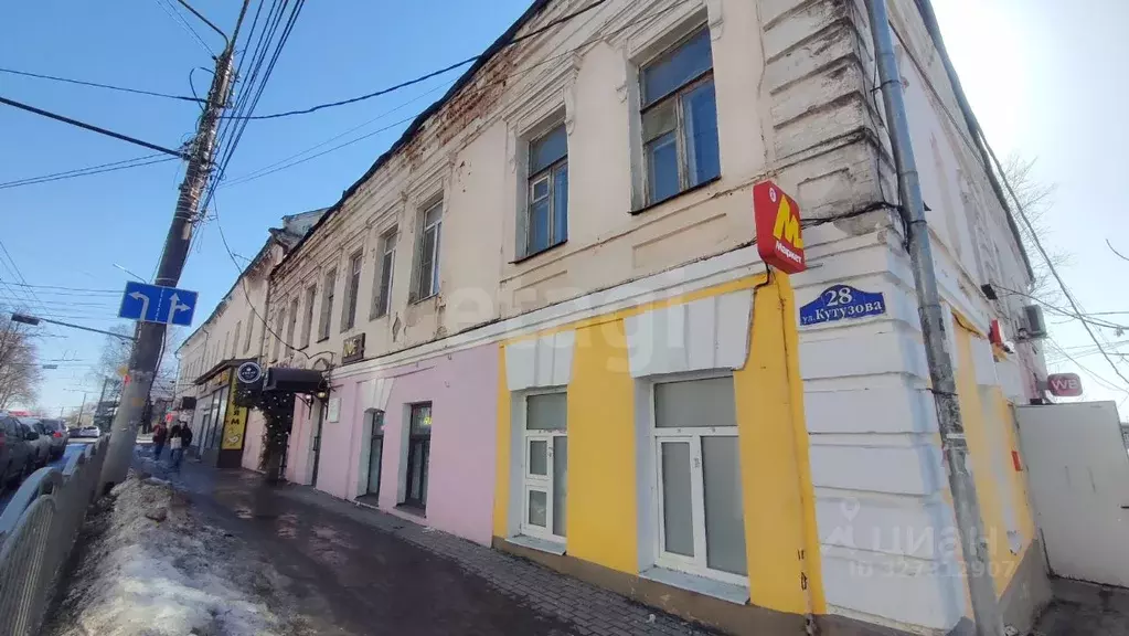 Торговая площадь в Калужская область, Калуга ул. Кутузова, 28 (36 м) - Фото 1