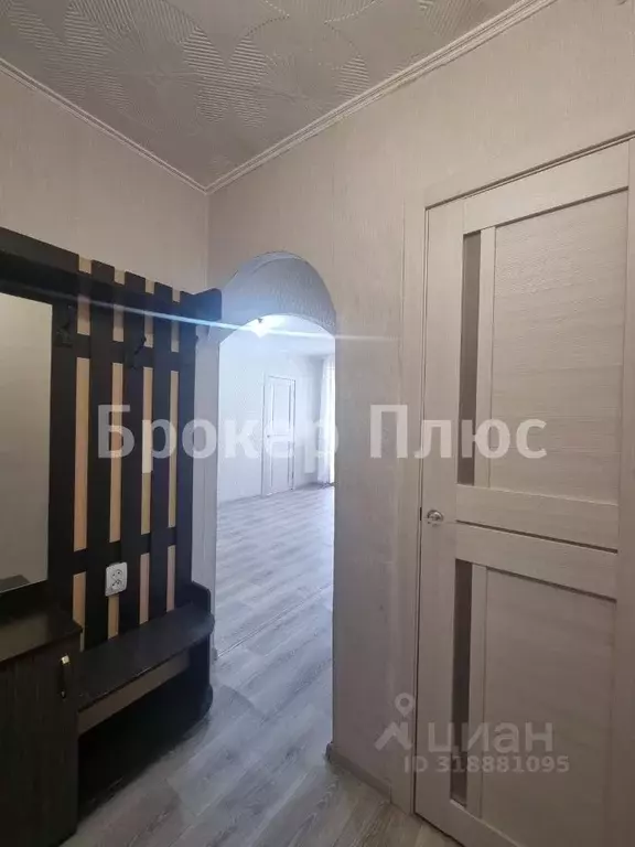 2-к кв. Хакасия, Абакан ул. Дзержинского, 191 (39.1 м) - Фото 1