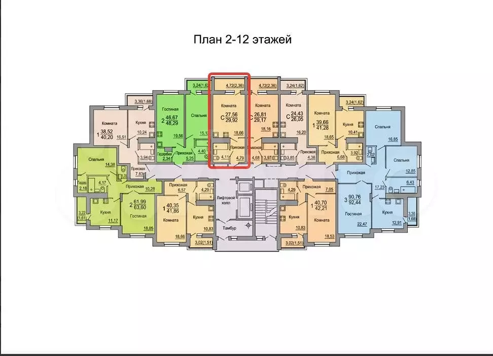 Квартира-студия, 30 м, 4/17 эт. - Фото 0