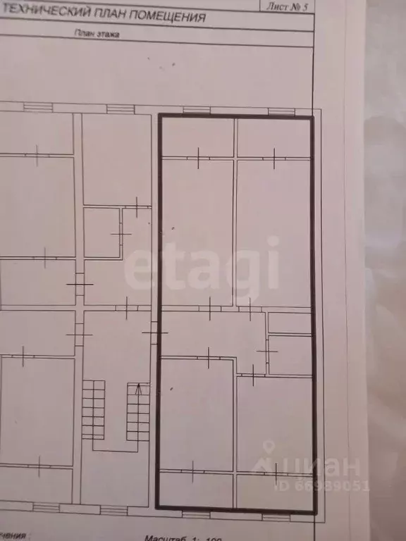 3-к кв. Ингушетия, Магас ул. Мочко Базоркина (106.0 м) - Фото 1
