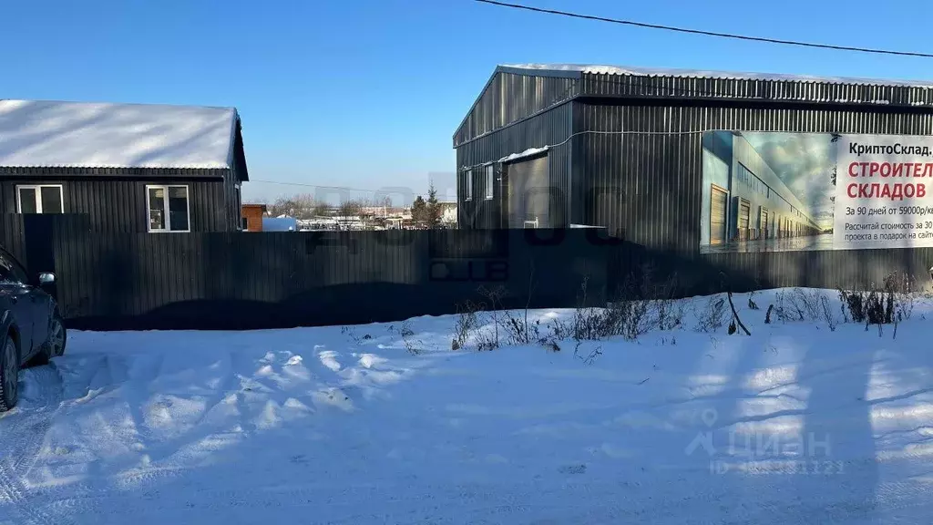 Помещение свободного назначения в Свердловская область, Екатеринбург ... - Фото 2