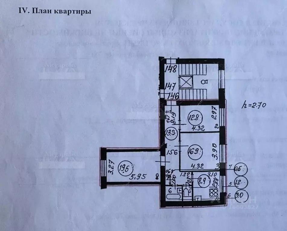 3-к кв. Санкт-Петербург Тверская ул., 17 (77.0 м) - Фото 1
