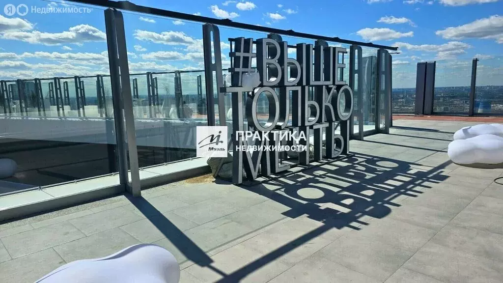 3-комнатная квартира: Москва, улица Василия Ланового, 6к3 (73.8 м) - Фото 2