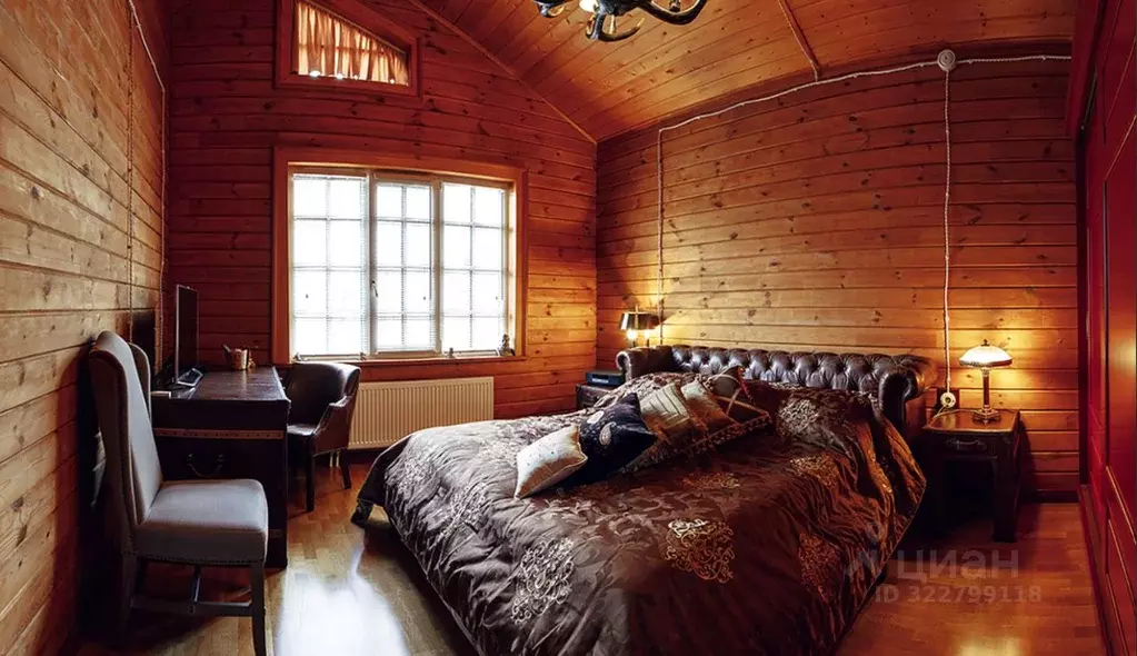 Дом в Оренбургская область, Илекский район, пос. Димитровский  (60 м) - Фото 2