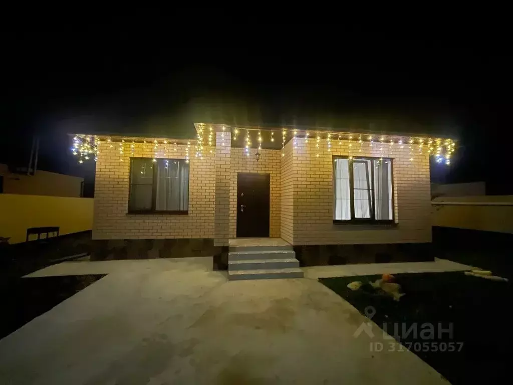 Дом в Краснодарский край, Апшеронск Березовая ул., 46 (100 м) - Фото 2