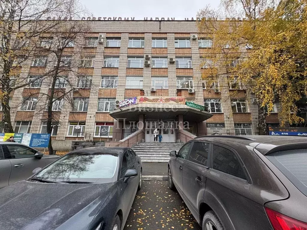 Офис (41.4 м) - Фото 2