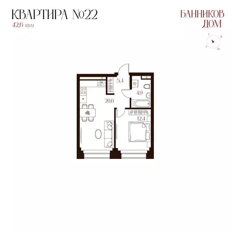 1-комнатная квартира: Екатеринбург, улица Уральских Рабочих, 26 (43.49 ... - Фото 0