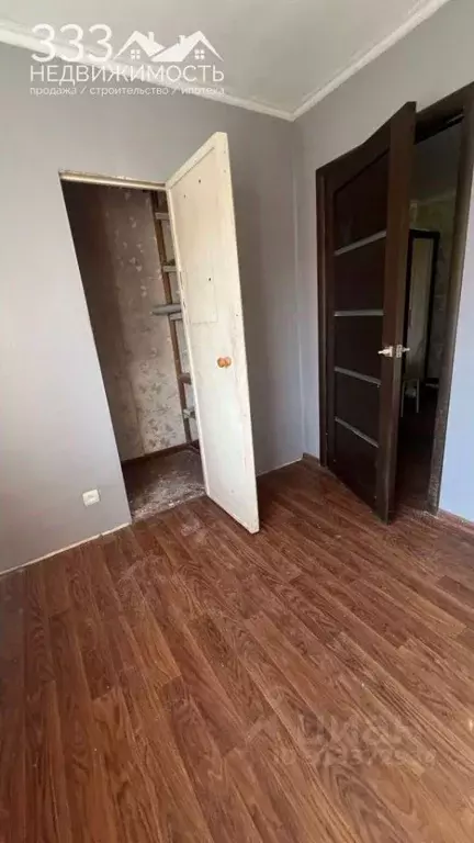 2-к кв. Северная Осетия, Владикавказ ул. Ватутина (45.0 м) - Фото 1
