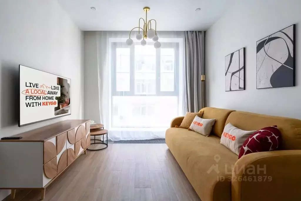 1-к кв. Москва Стремянный пер., 2 (53.0 м) - Фото 2