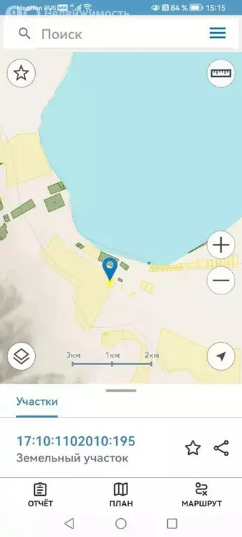 Участок в Республика Тыва, Тандинский кожуун, село Бай-Хаак (5 м) - Фото 1