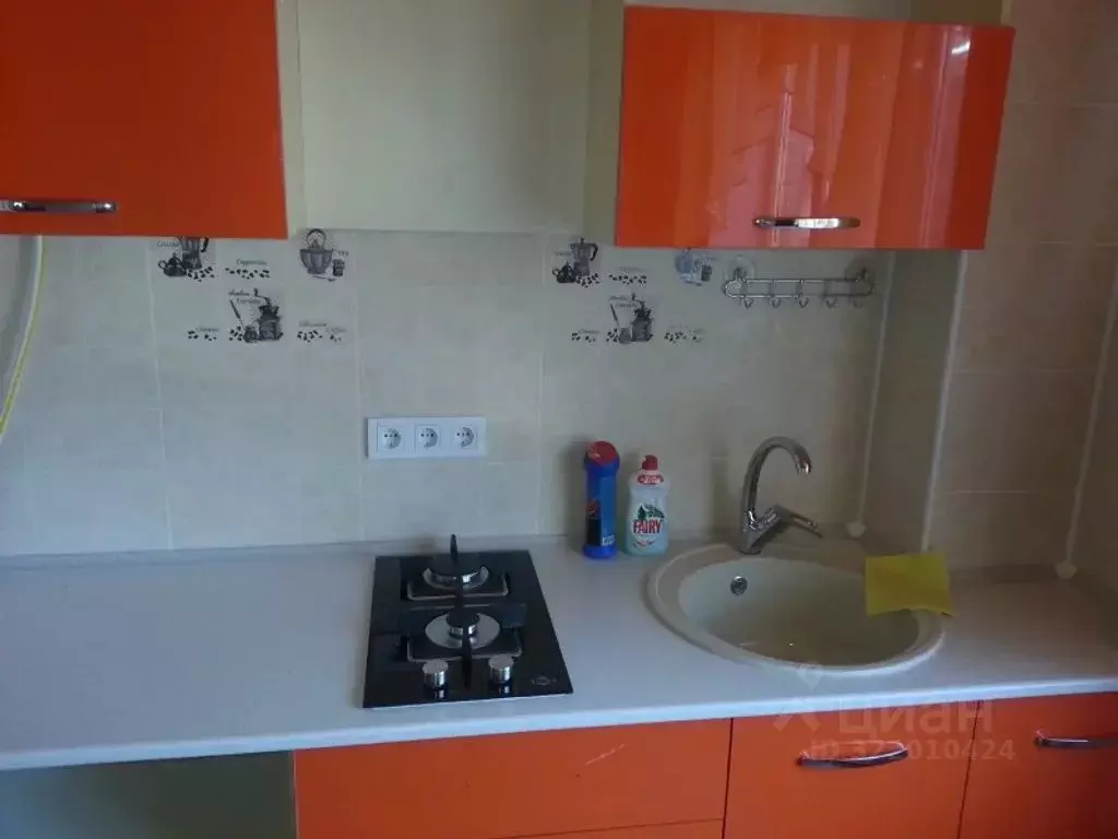 2-к кв. Крым, Саки ул. Курортная, 95Г (56.0 м) - Фото 1