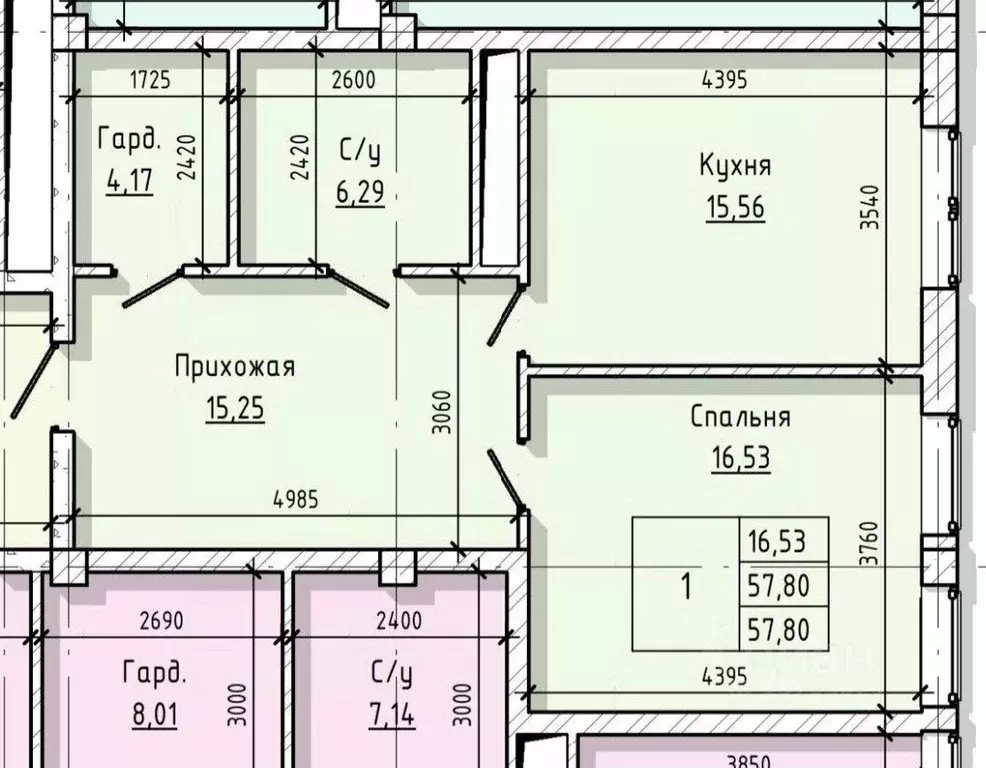 1-к кв. Кабардино-Балкария, Нальчик просп. Ленина, 46Б (57.8 м) - Фото 1