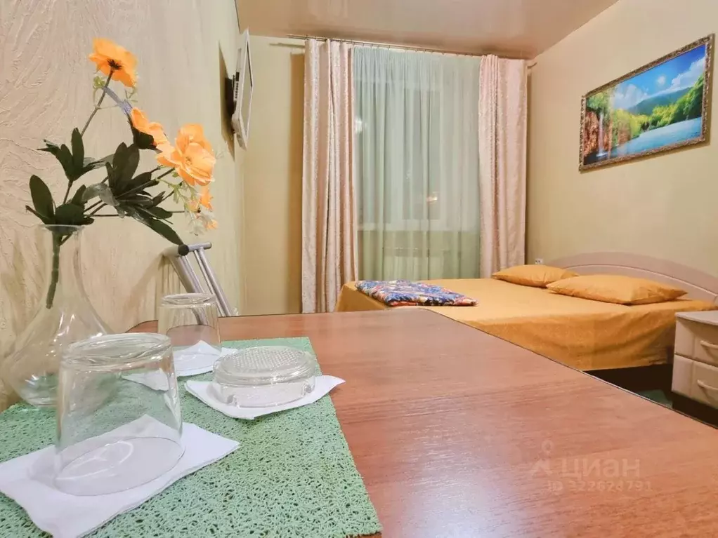 Комната Самарская область, Самара ул. Свободы, 200 (20.0 м) - Фото 2