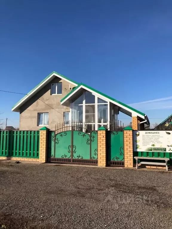 Дом в Башкортостан, Уфа Дружба СНТ, 162 (197 м) - Фото 1