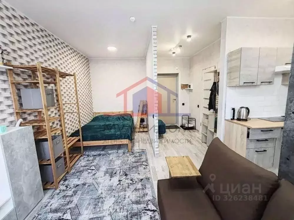 Студия Белгородская область, Старый Оскол ул. Свердлова, 6 (30.0 м) - Фото 1