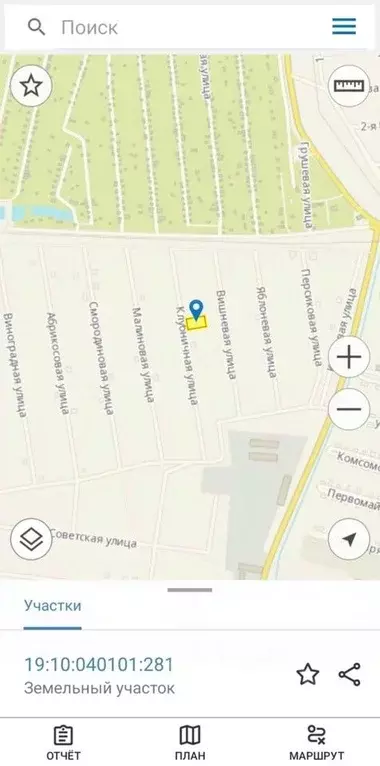 Участок в Хакасия, Усть-Абаканский район, с. Зеленое ул. Клубничная ... - Фото 1