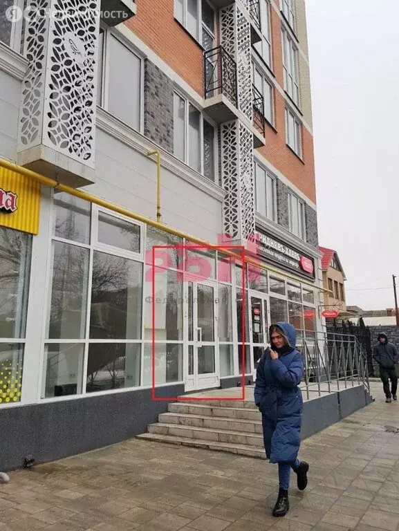 Помещение свободного назначения (23 м) - Фото 1