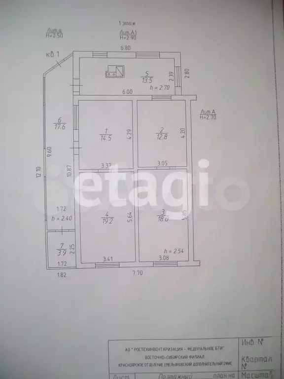 Дача 78 м на участке 28,7 сот. - Фото 0