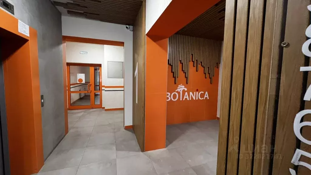 2-к кв. Иркутская область, Иркутский муниципальный округ, Маркова рп ... - Фото 1