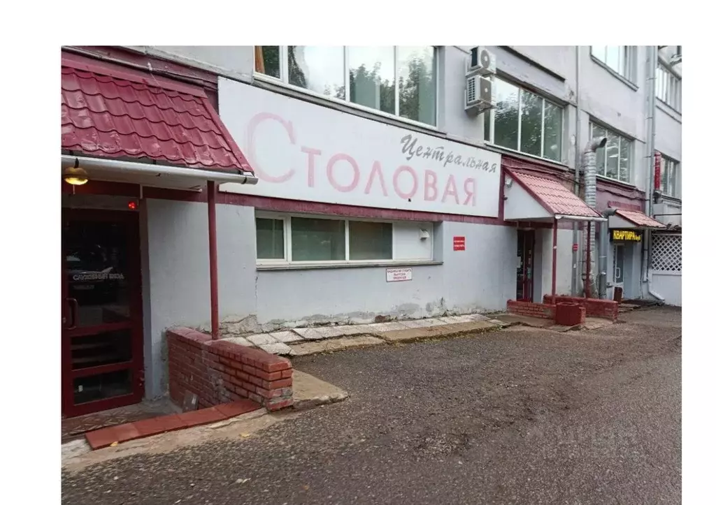 Помещение свободного назначения в Кировская область, Киров Московская ... - Фото 0