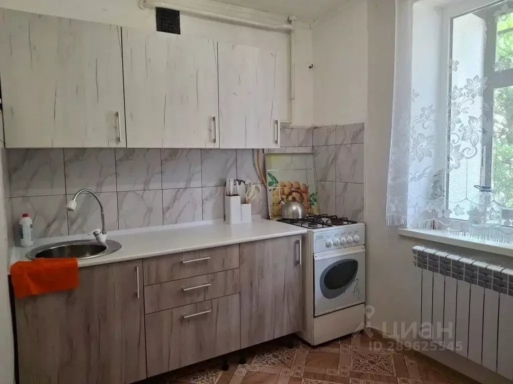 1-к кв. Крым, Евпатория ул. Перекопская, 1 (36.0 м) - Фото 1