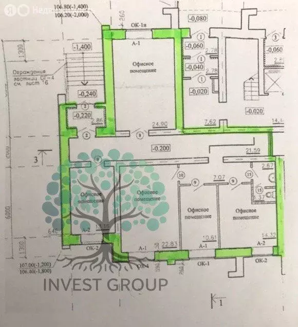 Офис (120 м) - Фото 0