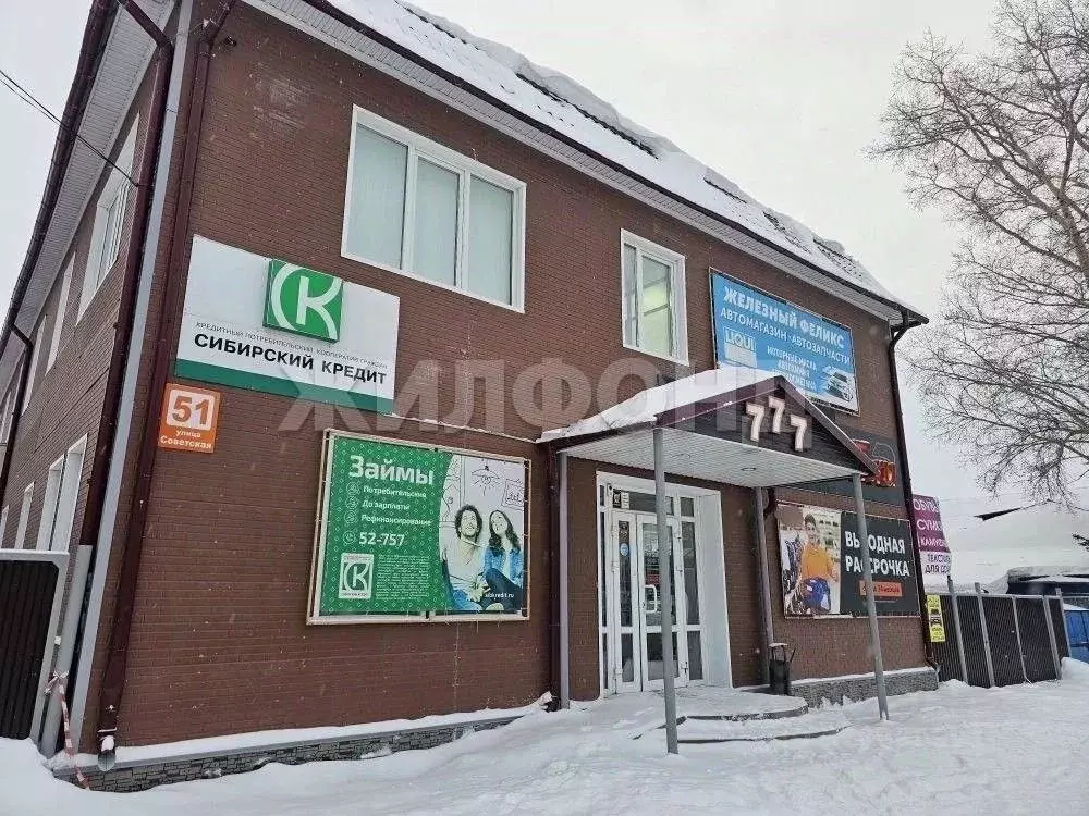 Помещение свободного назначения в Новосибирская область, Колывань рп ... - Фото 2