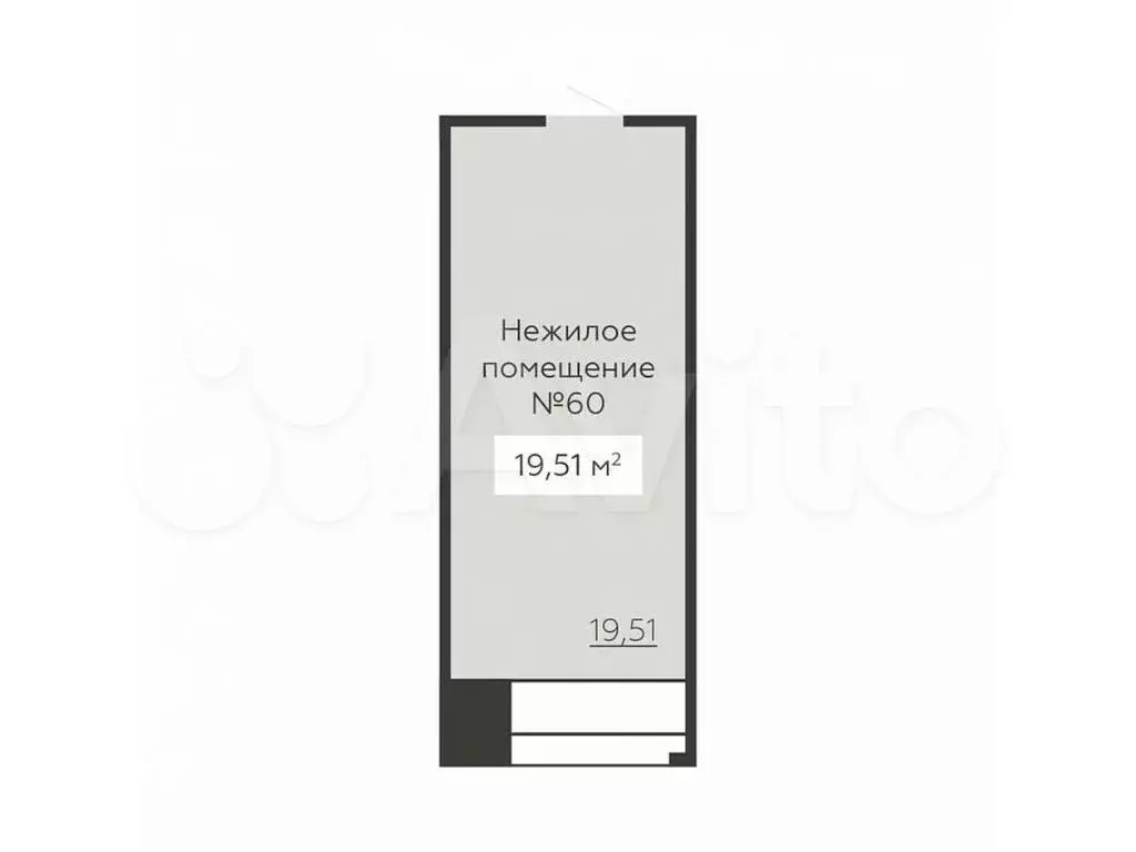 Продам помещение свободного назначения, 19.51 м - Фото 0