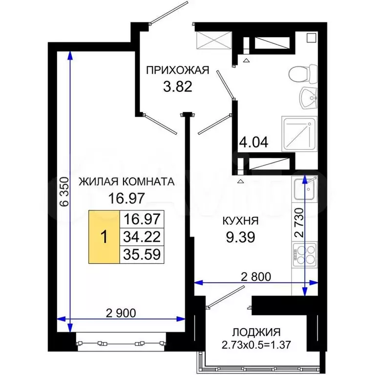 1-к. квартира, 35,6 м, 8/24 эт. - Фото 0