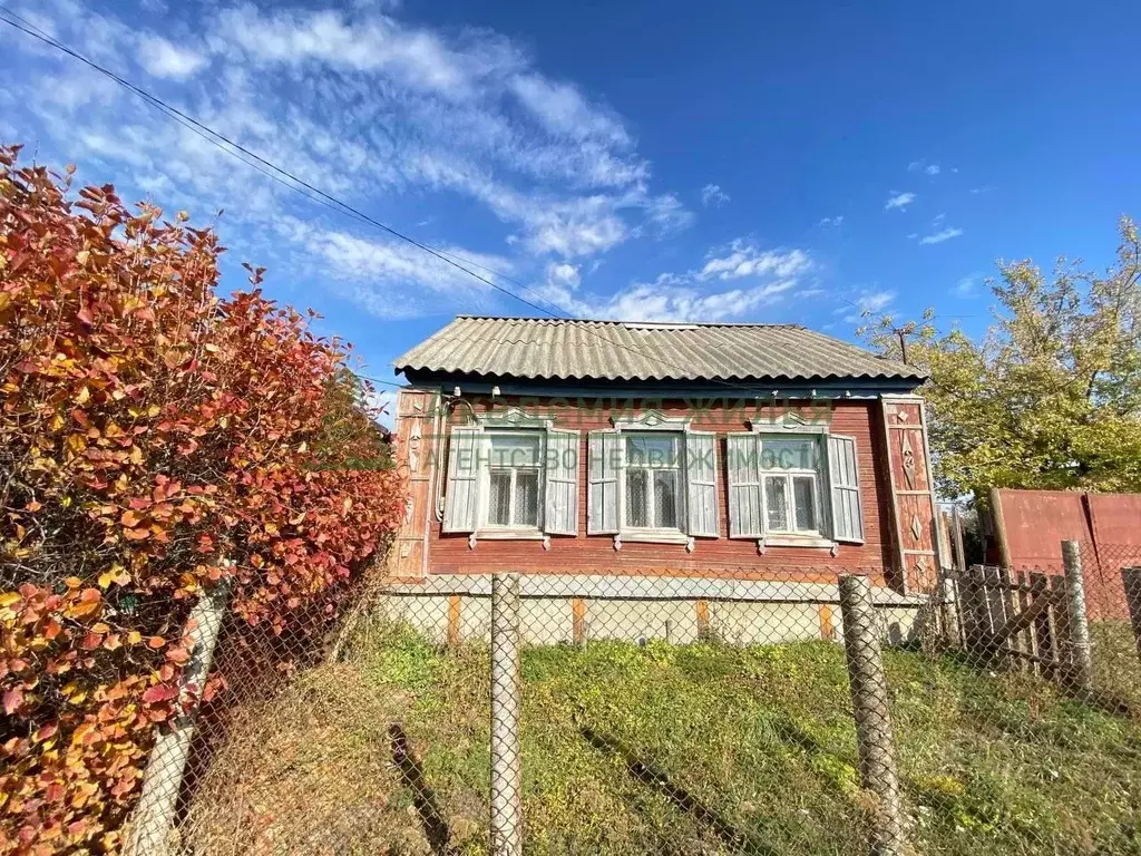 Дом в Саратовская область, Аткарск ул. Пролетарская, 90 (41 м) - Фото 1